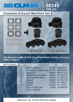 MERCRUISER COMPLETE EXHAUST MANIFOLD SET GM B-B (CAST IRON)